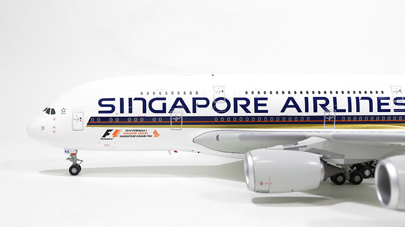JC Wings A380 シンガポール航空 特別塗装 「2014 F1 シンガポールGP
