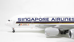 A380 シンガポール航空 特別塗装 「2014 F1 シンガポールGP」 9V-SKS 1/200 [XX2398]