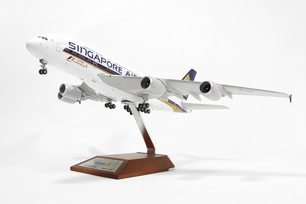 A380 Singapore Airlines special paint "2014 F1 Singapore GP" 9V-SKS 1/200 [XX2398]