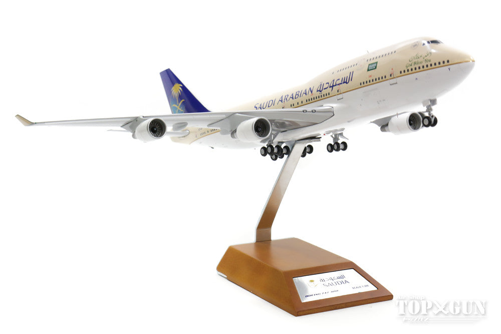 747-400 Saudi Arabian Airlines (Saudia) HZ-AIY (stand included) 1/200 *Made of metal [XX2404]