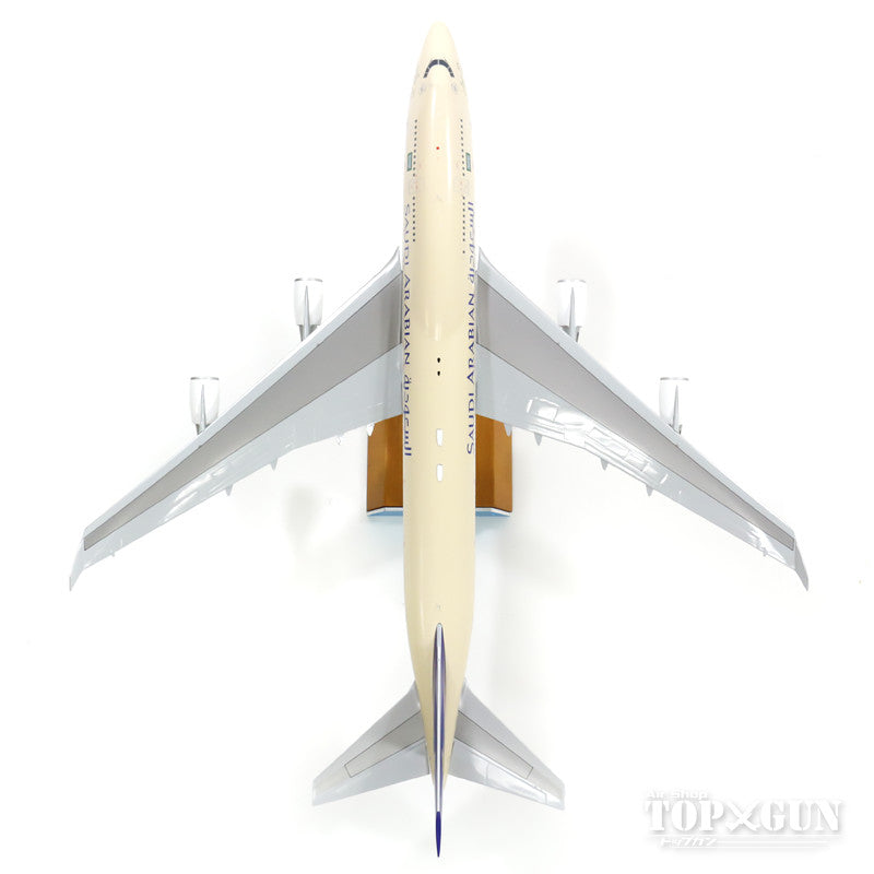 747-400 サウジアラビア航空(サウディア) HZ-AIY (スタンド付属) 1/200 ※金属製 [XX2404]