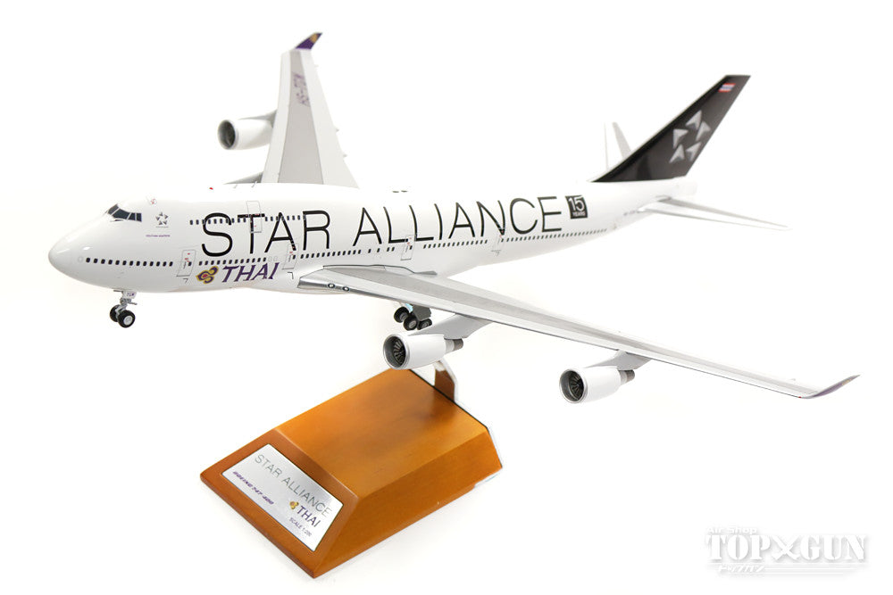 747-400 Thai Airways International Special Paint "Star Alliance" (Stand Included) HS-TGW 1/200 *Made of metal [XX2407]