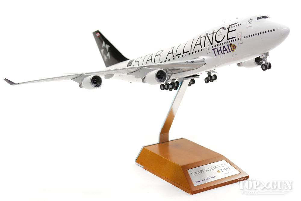 747-400 Thai Airways International Special Paint "Star Alliance" (Stand Included) HS-TGW 1/200 *Made of metal [XX2407]