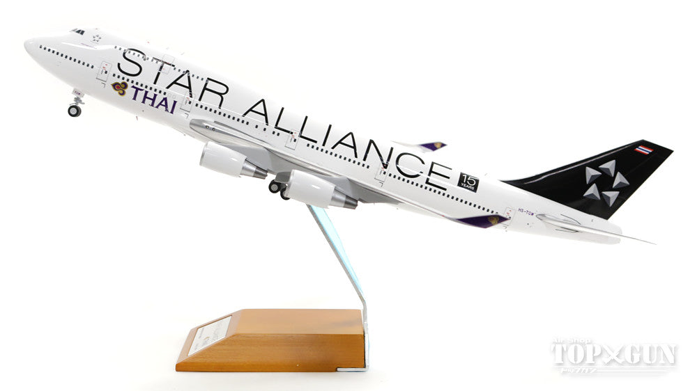 747-400 Thai Airways International Special Paint "Star Alliance" (Stand Included) HS-TGW 1/200 *Made of metal [XX2407]