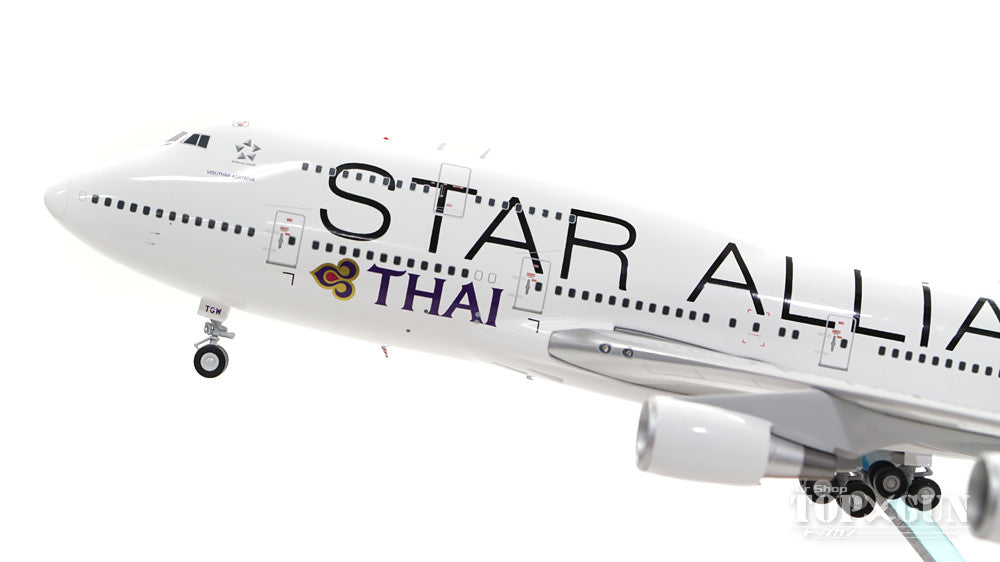 747-400 Thai Airways International Special Paint "Star Alliance" (Stand Included) HS-TGW 1/200 *Made of metal [XX2407]