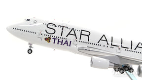 747-400 タイ国際航空 特別塗装 「スターアライアンス」 （スタンド付属） HS-TGW 1/200 ※金属製 [XX2407]
