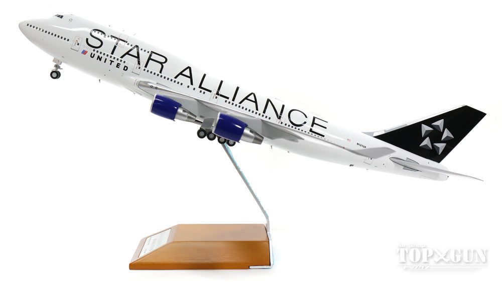 747-400 United Airlines special paint "Star Alliance" 2010s N121UA (stand included) 1/200 *Made of metal [XX2408]