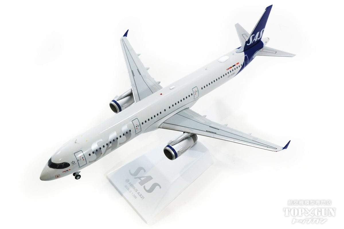 A321 SAS スカンジナビア航空 OY-KBH With Stand 1/200 [XX2426]