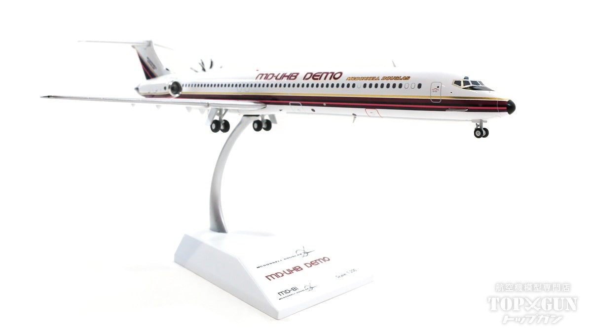 MD-81 マクダネル・ダグラス社 アンダクテッドファン（UDF）試験機 （スタンド付属） 88年 N980DC 1/200 ※金属製 [XX2433]