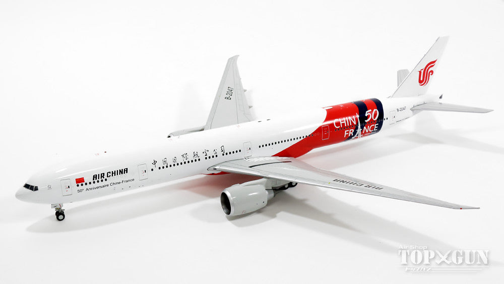 777-300ER Air China Special Paint "50th Anniversary of the Establishment of Diplomatic Relations between China and France" 2014 B-2047 (Stand Included) 1/200 *Made of Metal [XX2452]