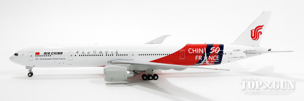 777-300ER Air China Special Paint "50th Anniversary of the Establishment of Diplomatic Relations between China and France" 2014 B-2047 (Stand Included) 1/200 *Made of Metal [XX2452]