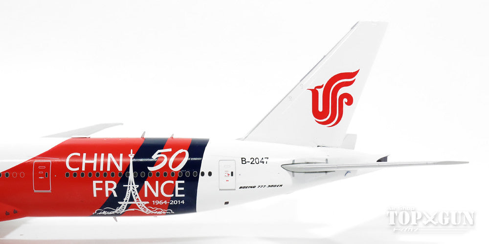 JC Wings 777-300ER 中国国際航空（エア・チャイナ) 特別塗装