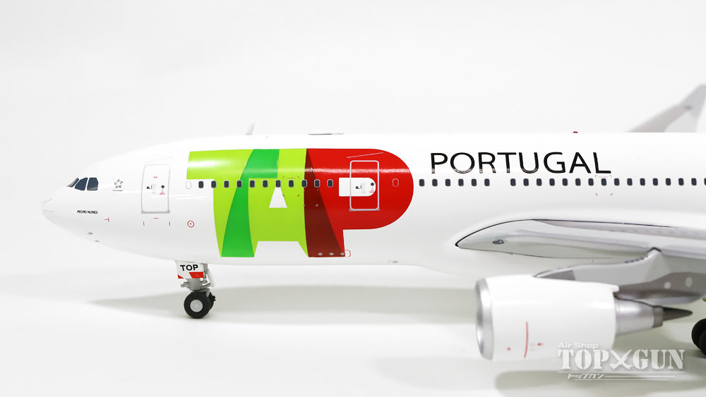 A330-200 TAP Portugal CS-TOP 1/200 *Stand included [XX2453]