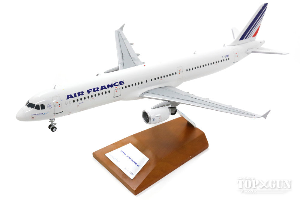 A321 Air France F-GTAT (stand included) 1/200 *Made of metal [XX2480]