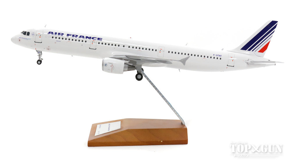 A321 Air France F-GTAT (stand included) 1/200 *Made of metal [XX2480]