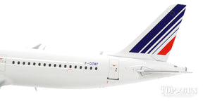 A321 エールフランス F-GTAT (スタンド付属) 1/200 ※金属製 [XX2480]