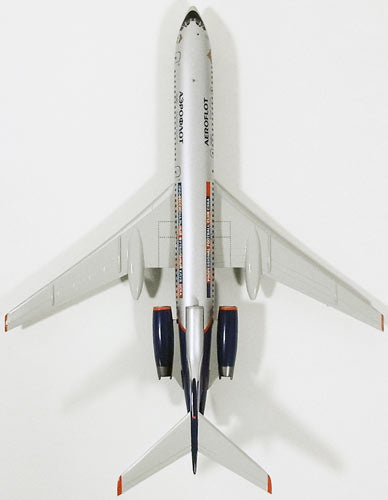 Tu-154M アエロフロート・ロシア国際航空 特別塗装「PFC CSKAモスクワ」 10年 RA-85637 1/200 ※金属製 [XX2732]