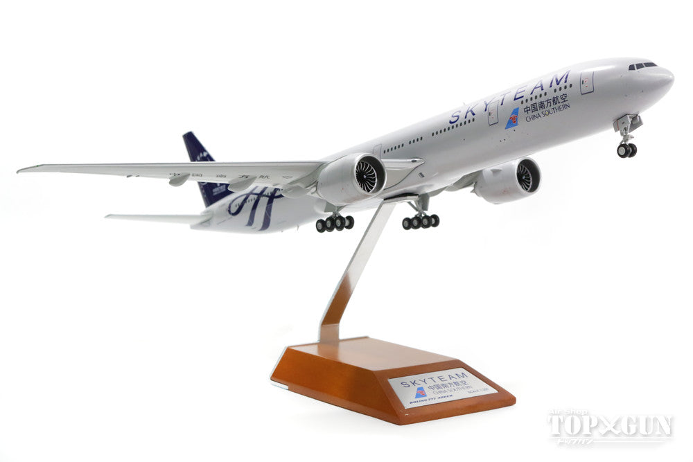 777-300ER China Southern Airlines Special Paint "SkyTeam" B-2049 (Stand Included) 1/200 *Made of Metal [XX2743]