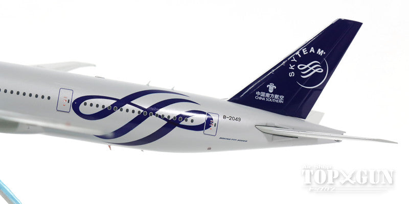 777-300ER China Southern Airlines Special Paint "SkyTeam" B-2049 (Stand Included) 1/200 *Made of Metal [XX2743]