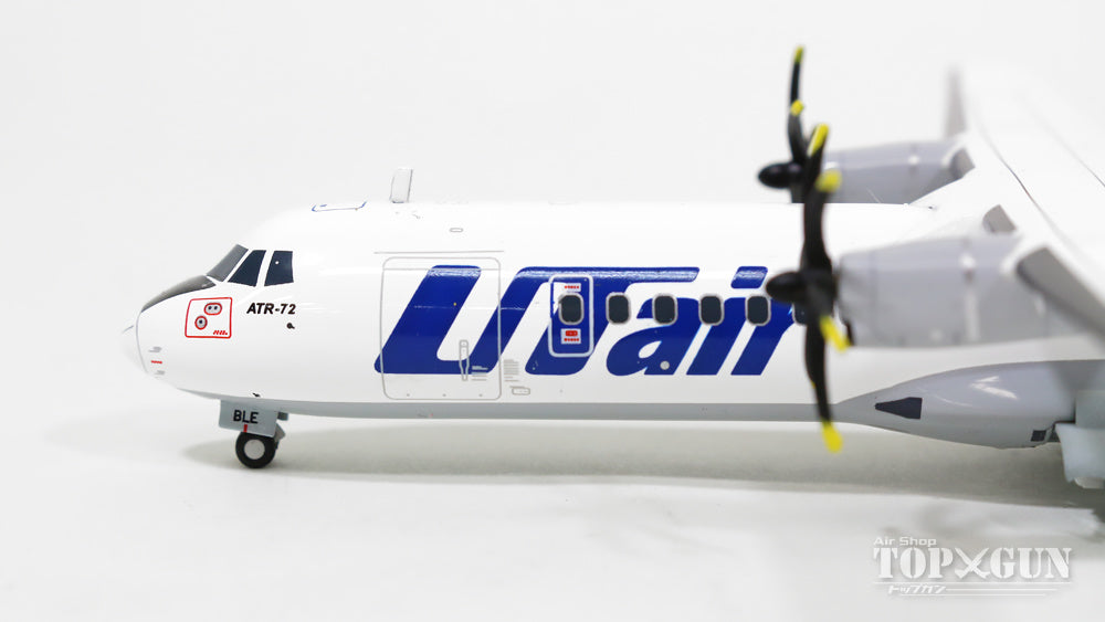 ATR-72-500 UTエア VQ-BLE 1/200 ※スタンド付属 [XX2775]