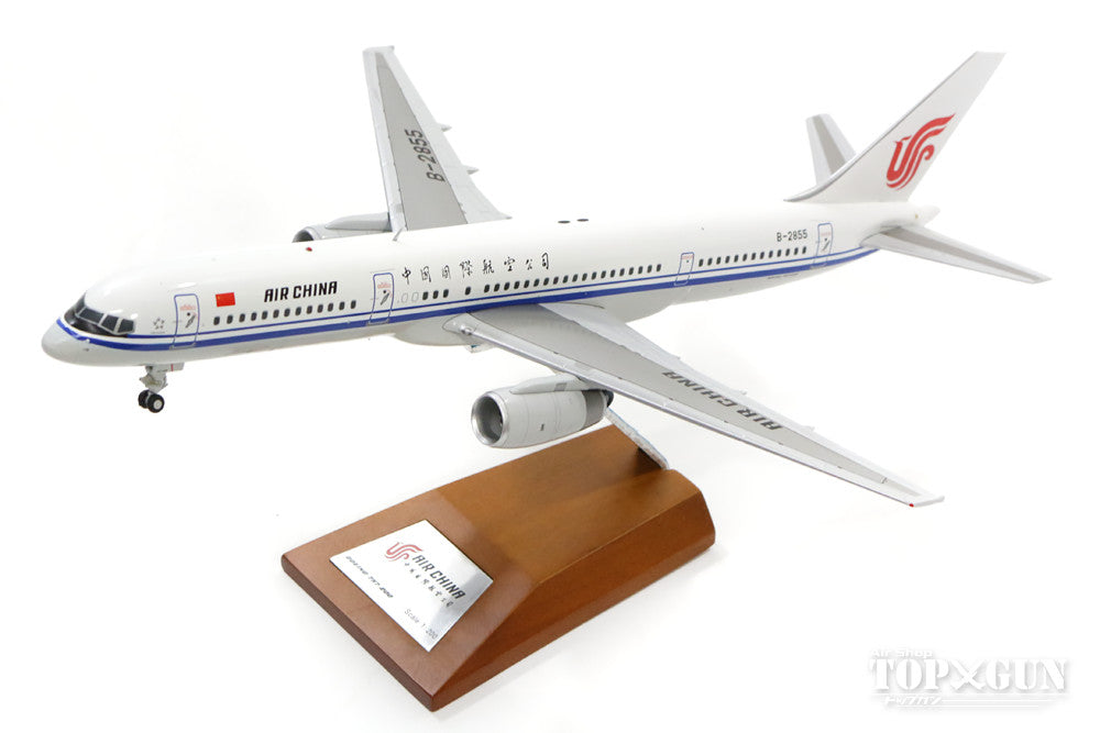 757-200 Air China B-2855 (stand included) 1/200 *Made of metal [XX2797]