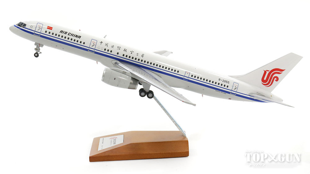 757-200 Air China B-2855 (stand included) 1/200 *Made of metal [XX2797]