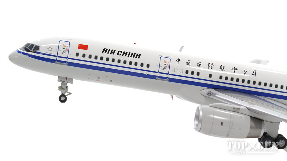 757-200 Air China B-2855 (stand included) 1/200 *Made of metal [XX2797]