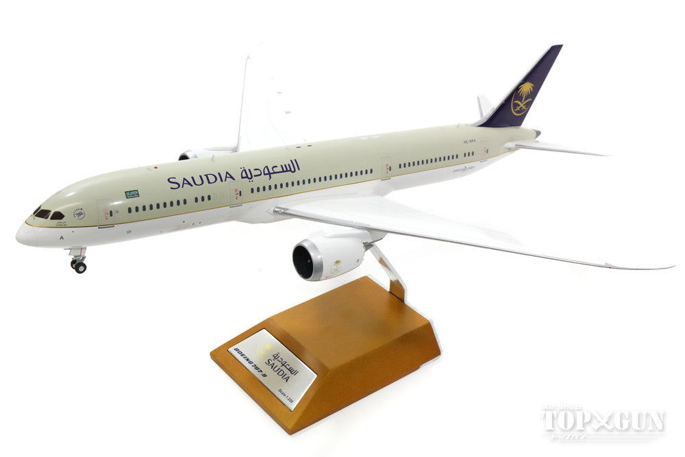 787-9 Saudia (Saudi Arabian Airlines) HZ-ARA (stand included) 1/200 *Made of metal [XX2804]