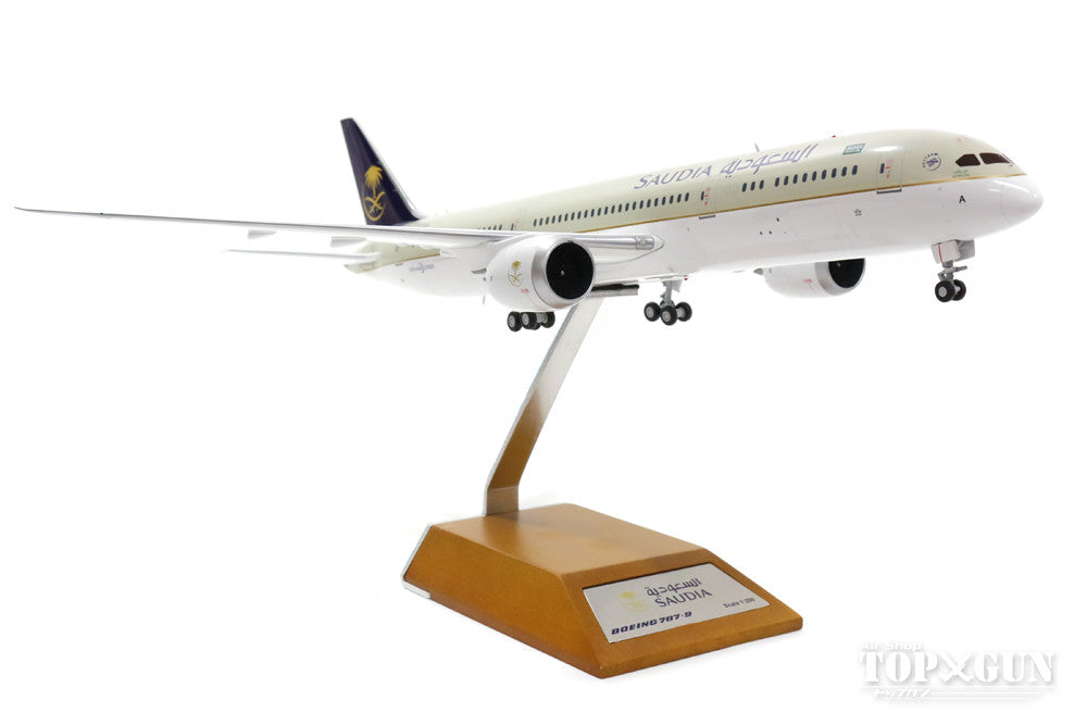 787-9 Saudia (Saudi Arabian Airlines) HZ-ARA (stand included) 1/200 *Made of metal [XX2804]