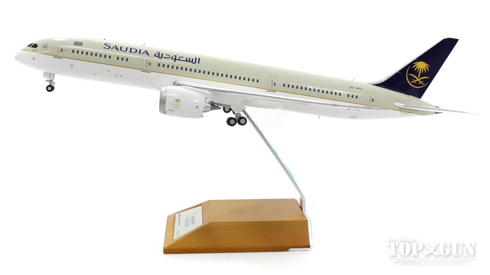 サウディア 787-9 HZ-ARE 1/200 JC Wings 787-9 サウディア(サウジアラビア航空) HZ-ARA