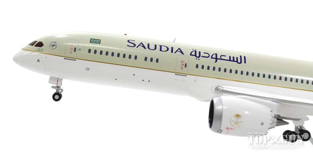 787-9 Saudia (Saudi Arabian Airlines) HZ-ARA (stand included) 1/200 *Made of metal [XX2804]