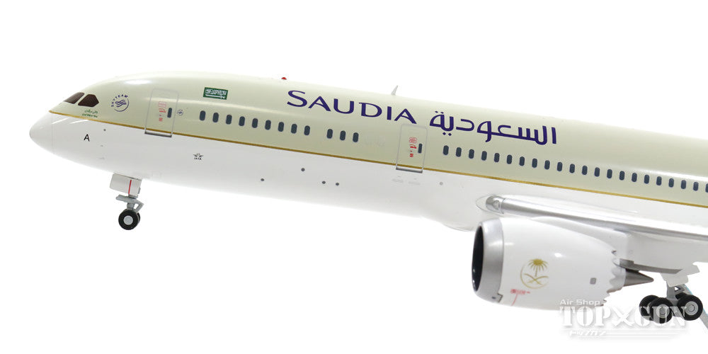 787-9 サウディア(サウジアラビア航空) HZ-ARA (スタンド付属) 1/200 ※金属製 [XX2804]