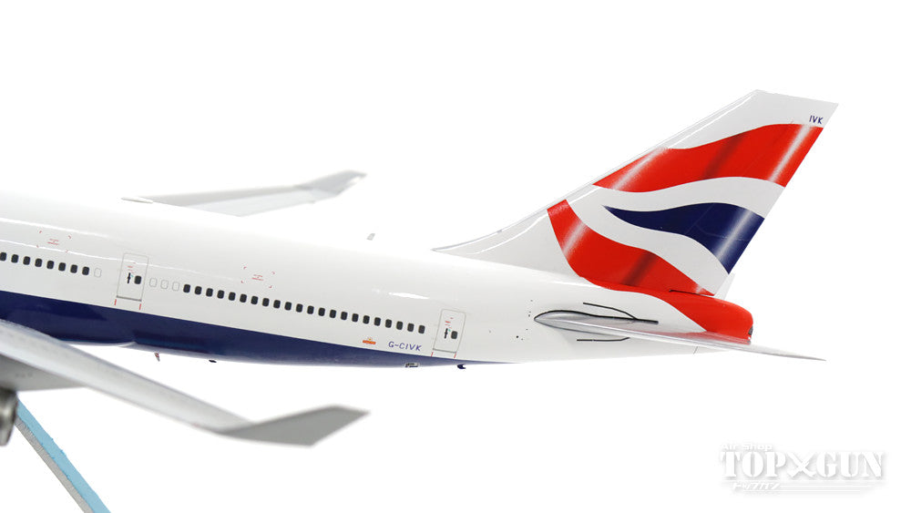 747-400 British Airways special livery "One World" livery G-CIVK 1/200 *Made of metal [XX2855]