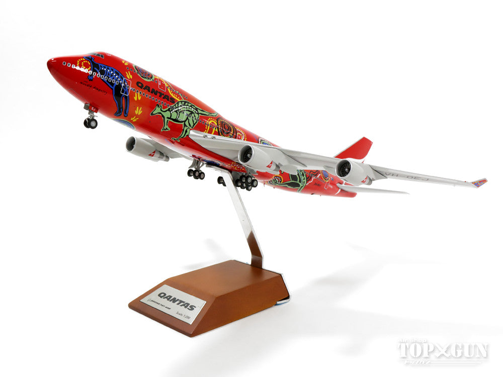 JC Wings 747-400 カンタス航空 特別塗装 「ウナラドリーミング