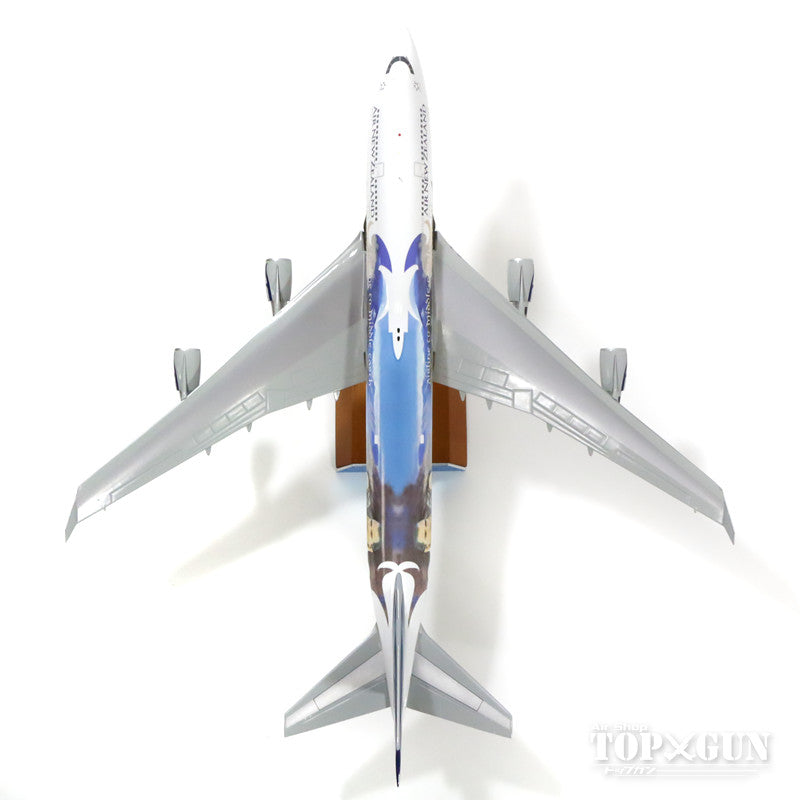 747-400 Air New Zealand special paint 2003 ZK-SUJ (stand included) 1/200 *Made of metal [XX2925]