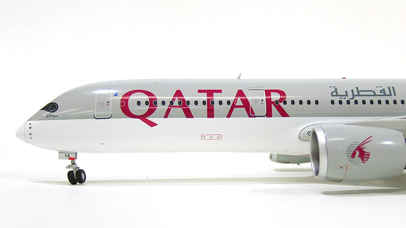 A350 Qatar Airways with stand 1/200 [XX2936]