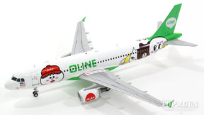 A320 エアアジア 特別塗装  「LINE」 9M-AHR (スタンド付属) 1/200 [XX2956]