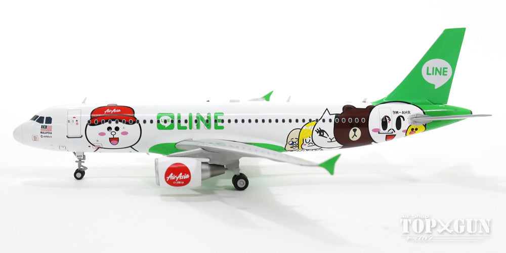 A320 AirAsia Special Paint "LINE" 9M-AHR (Stand Included) 1/200 [XX2956]