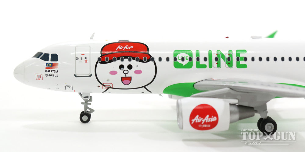 A320 AirAsia Special Paint "LINE" 9M-AHR (Stand Included) 1/200 [XX2956]