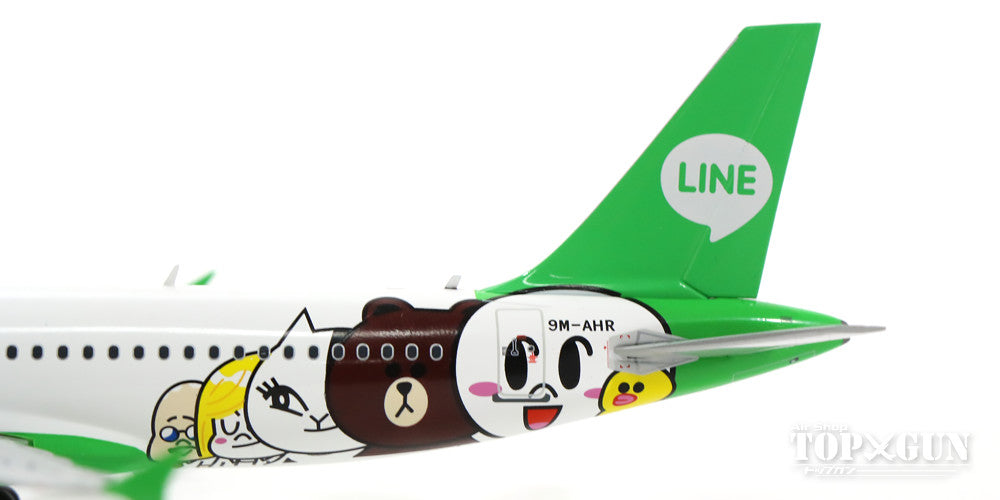 A320 AirAsia Special Paint "LINE" 9M-AHR (Stand Included) 1/200 [XX2956]