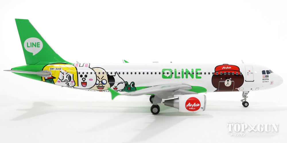 A320 エアアジア 特別塗装  「LINE」 9M-AHR (スタンド付属) 1/200 [XX2956]