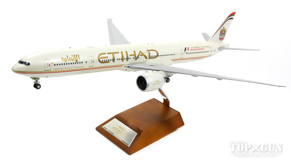 777-300ER Etihad Airways A6-ETQ (stand included) 1/200 *Made of metal [XX2960]