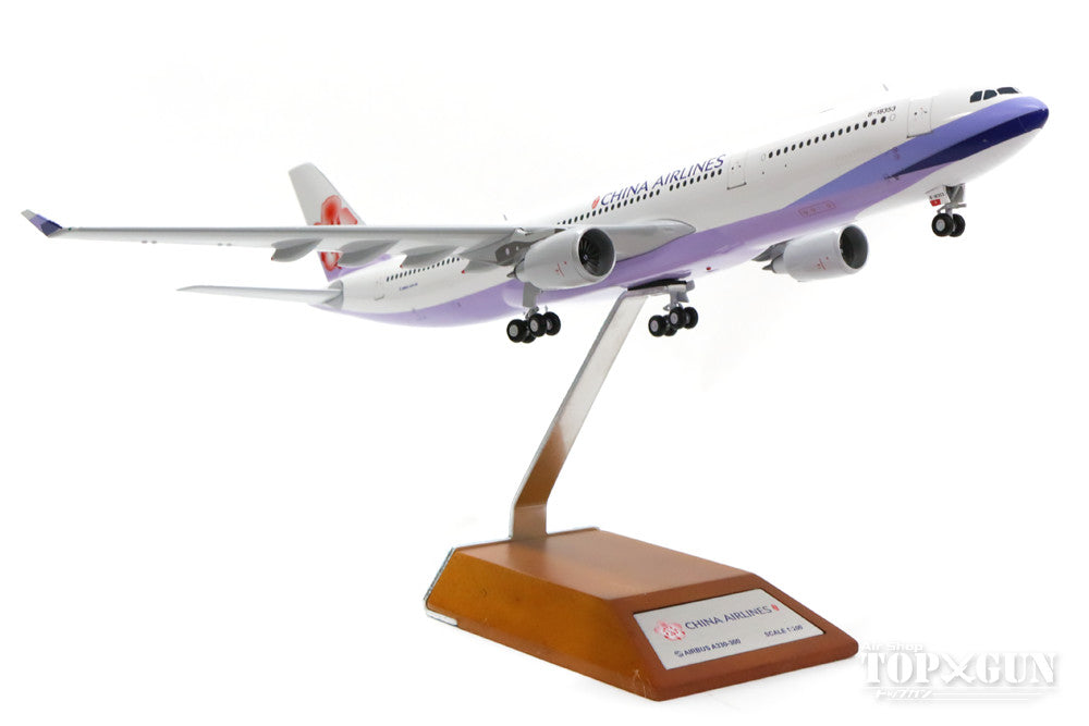 A330-300 China Airlines B-18353 (stand included) 1/200 *Made of metal [XX2965]