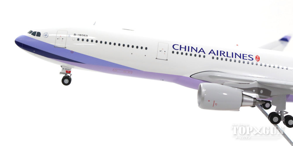 A330-300 China Airlines B-18353 (stand included) 1/200 *Made of metal [XX2965]