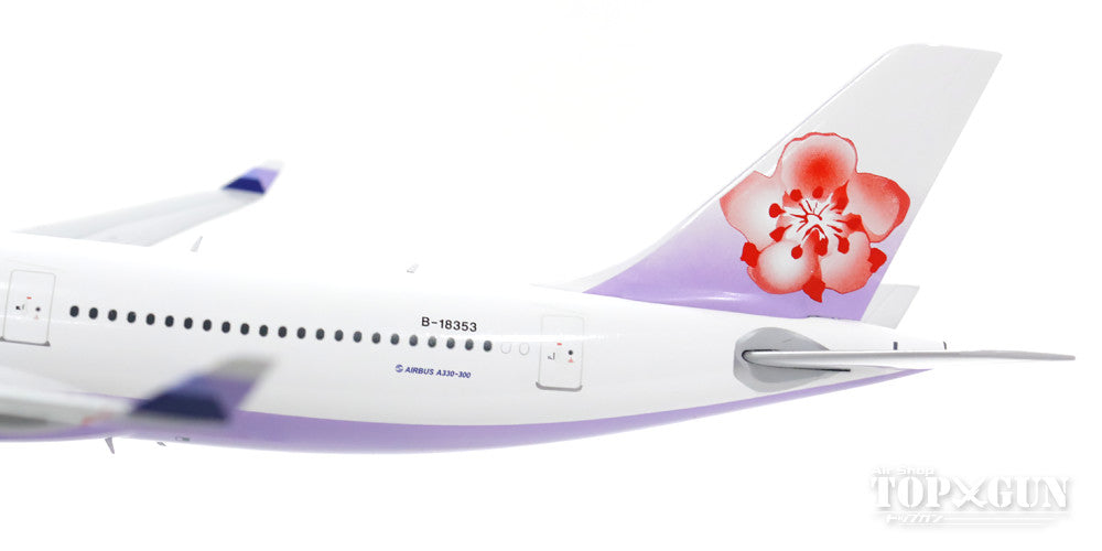 A330-300 China Airlines B-18353 (stand included) 1/200 *Made of metal [XX2965]