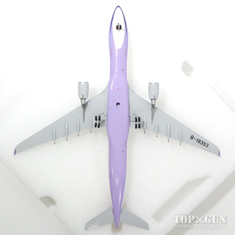 A330-300 China Airlines B-18353 (stand included) 1/200 *Made of metal [XX2965]