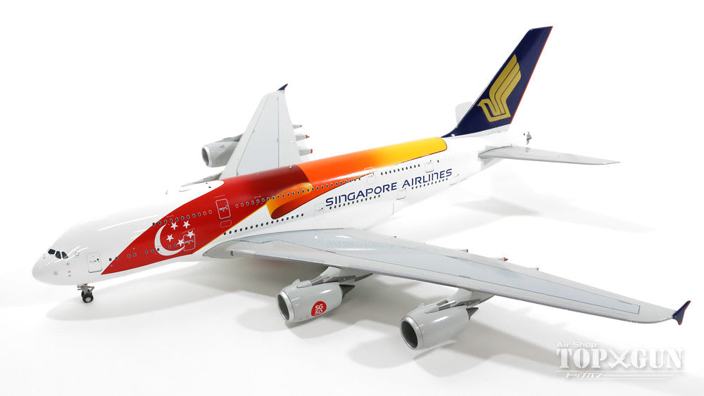 A380 Singapore Airlines Special Paint "50th Anniversary of National Founding" 15 Years (Stand Included) 1/200 *Made of Metal [XX2999]