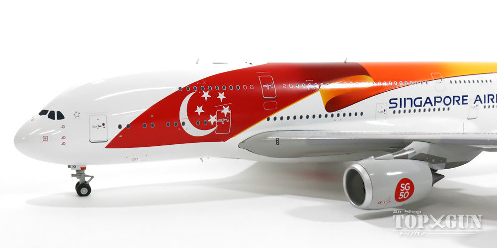 A380 Singapore Airlines Special Paint "50th Anniversary of National Founding" 15 Years (Stand Included) 1/200 *Made of Metal [XX2999]