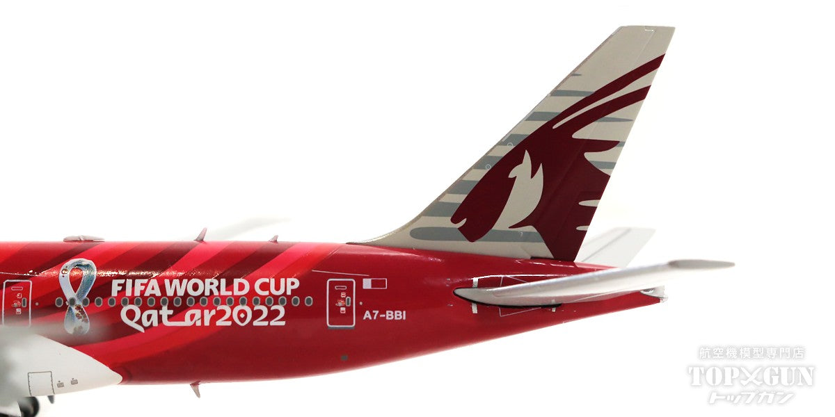 777-200LR Qatar Airways Special Paint "World Cup 2002" (Flaps Down Fixed) A7-BBI 1/400 [XX40011A]