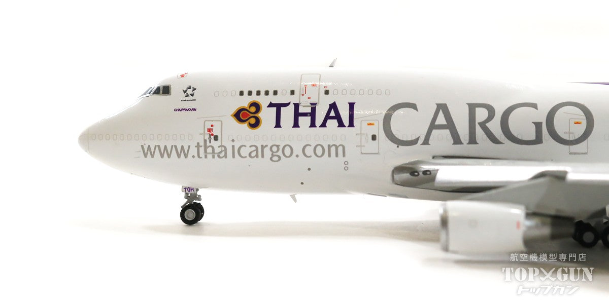 747-400BCF (modified cargo type) Thai Airways International Cargo Flap down fixed circa 2012 HS-TGH 1/400 [XX40016A]